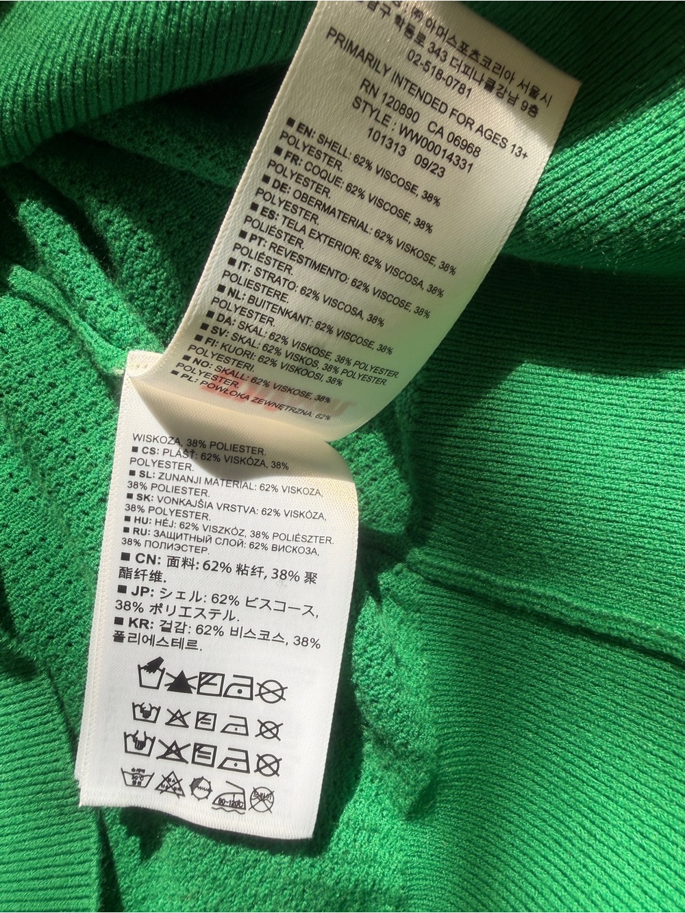 Wilson MEDIUM Essex short sleeve knit polo shirt in Club Green - Picture 8 of 8